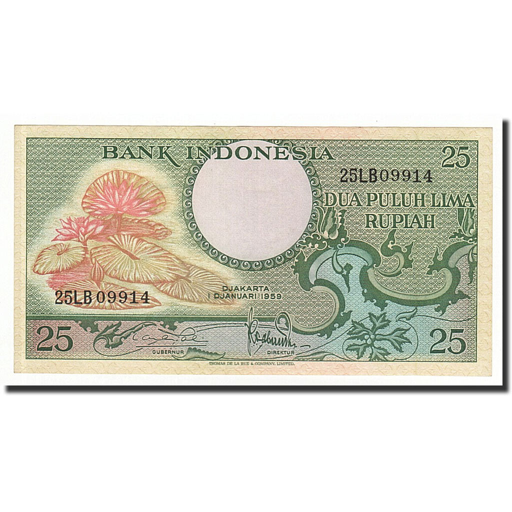 Biljet, Indonesië, 25 Rupiah, KM:67a, NIEUW