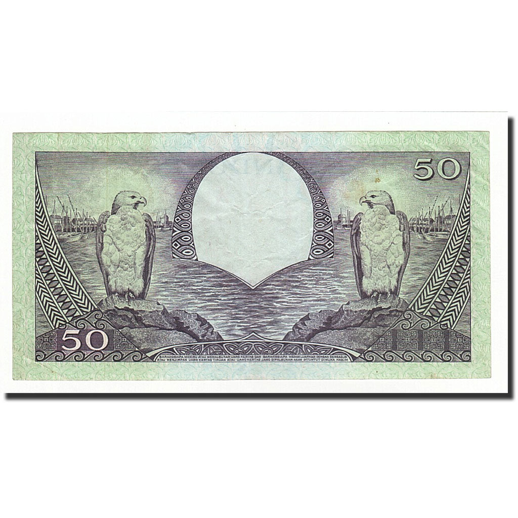 Indonesia, 50 Rupiah, 1959-01-01, KM:68a, UNC(63)