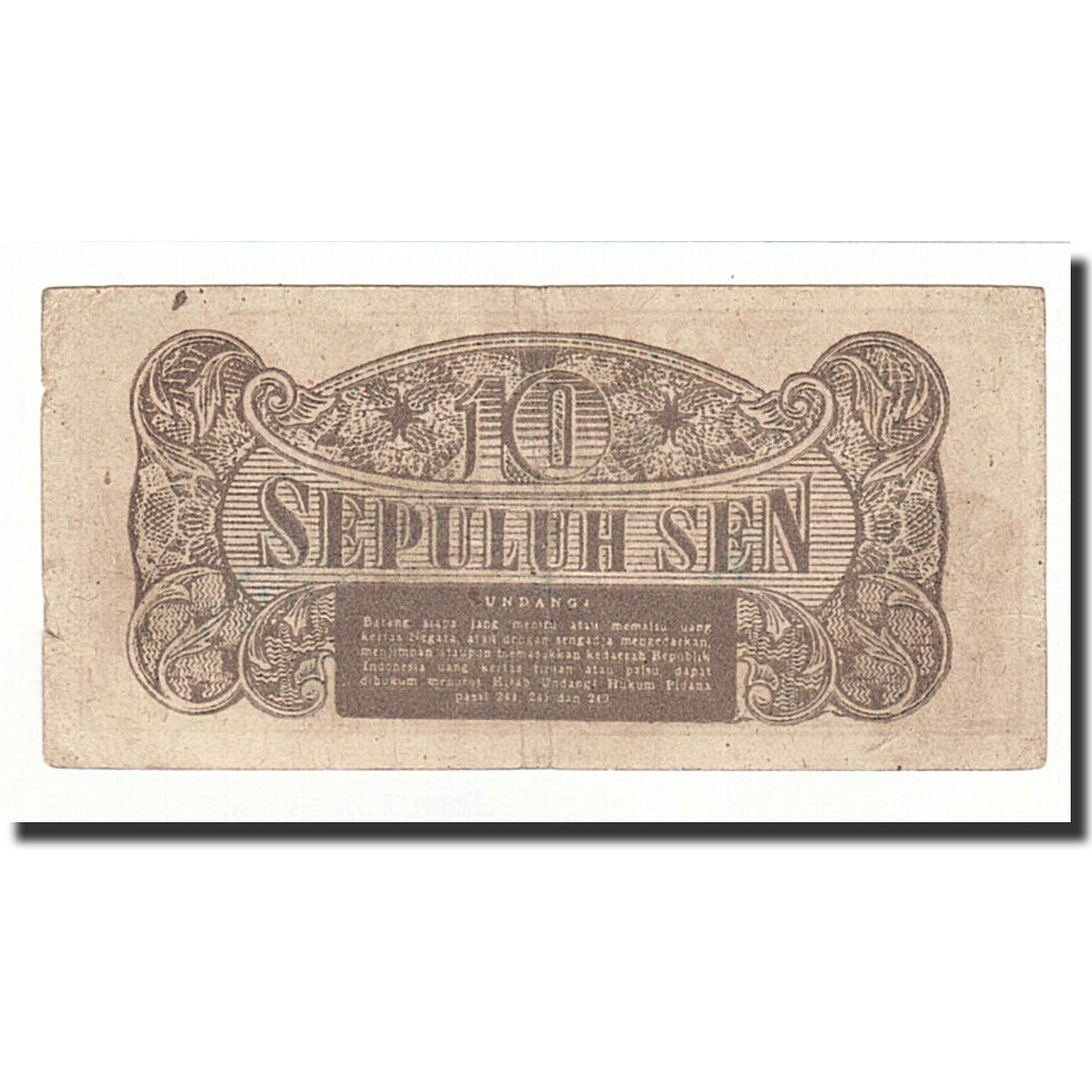 Banconote, Indonesia, 10 Sen, KM:15b, 1945-10-17, SPL