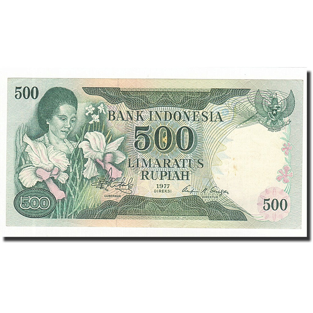 Indonesia, 500 Rupiah, 1977, KM:117, FDS