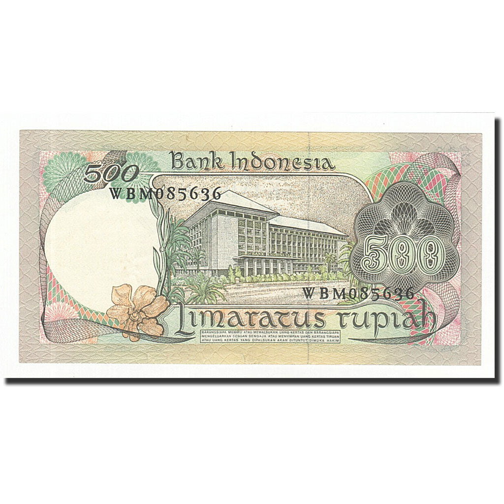 Indonesia, 500 Rupiah, 1977, KM:117, FDS