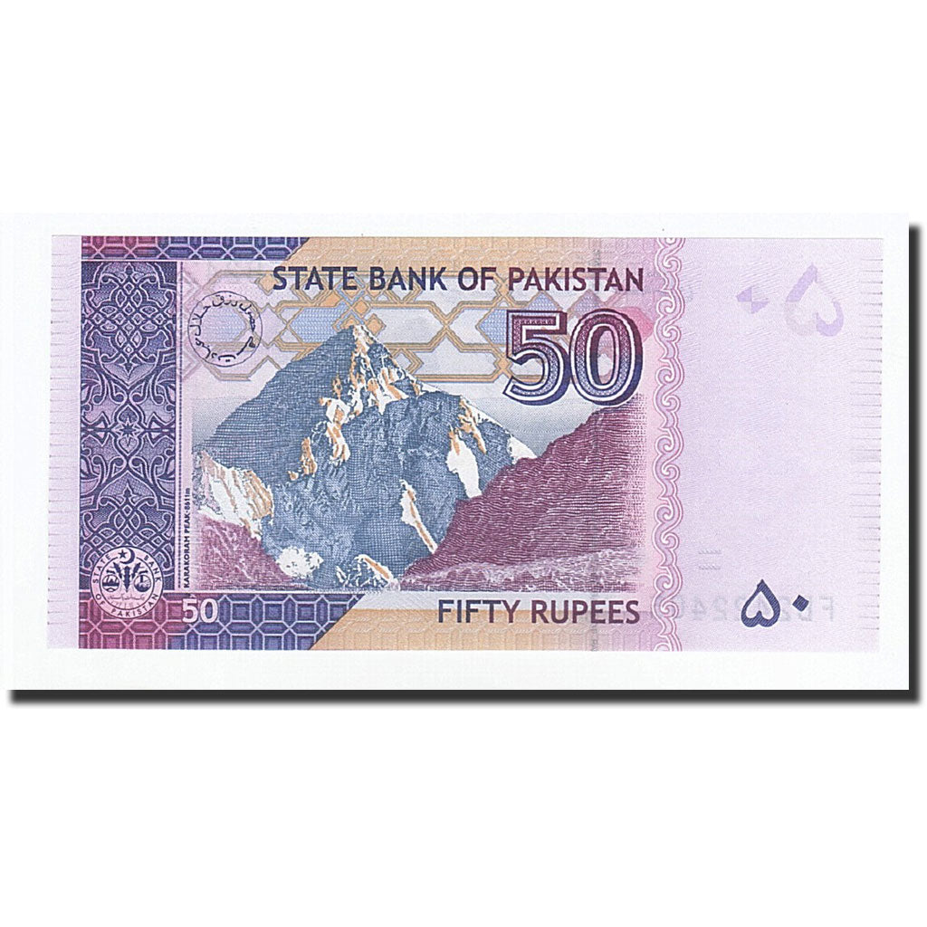 Billet, Pakistan, 50 Rupees, 2015, NEUF