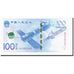 Billete, 100 Yüan, 2015, China, UNC
