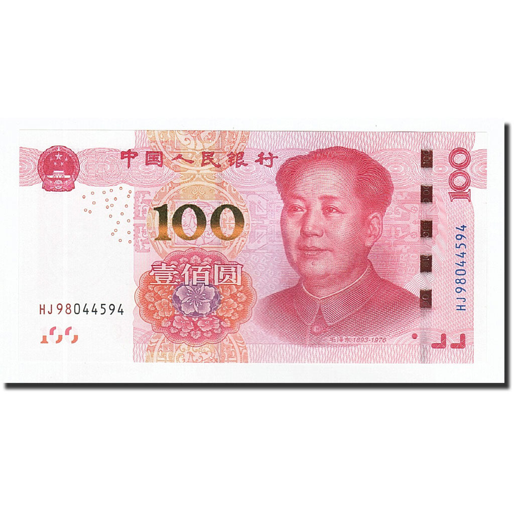 Chine, 100 Yüan, 2015, NEUF