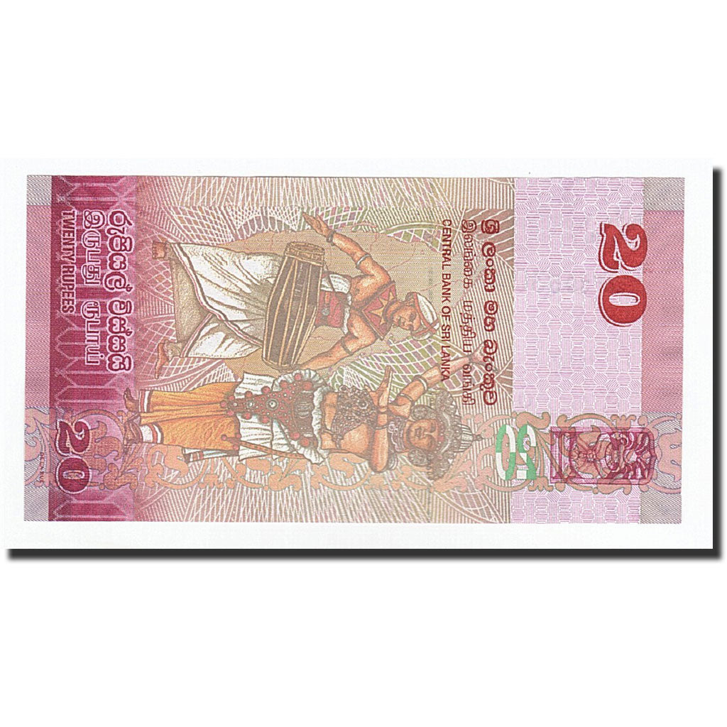 Banknote, Sri Lanka, 20 Rupees, 2015-02-04, UNC(65-70)