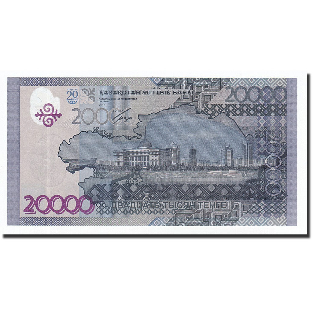 Biljet, Kazachstan, Tenge, 2013, NIEUW