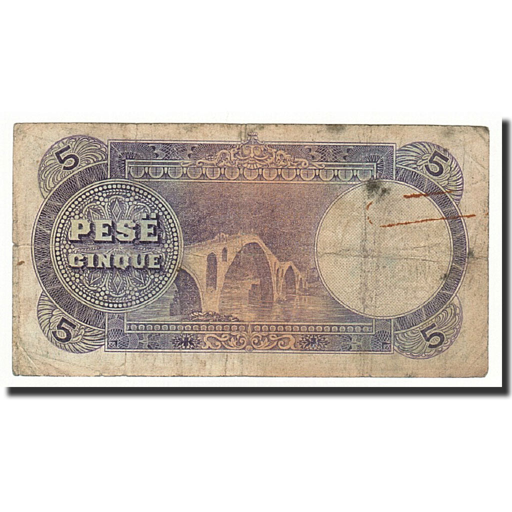 Albania, 5 Franka Ari, KM:2b, Undated (1926), AG(1-3)