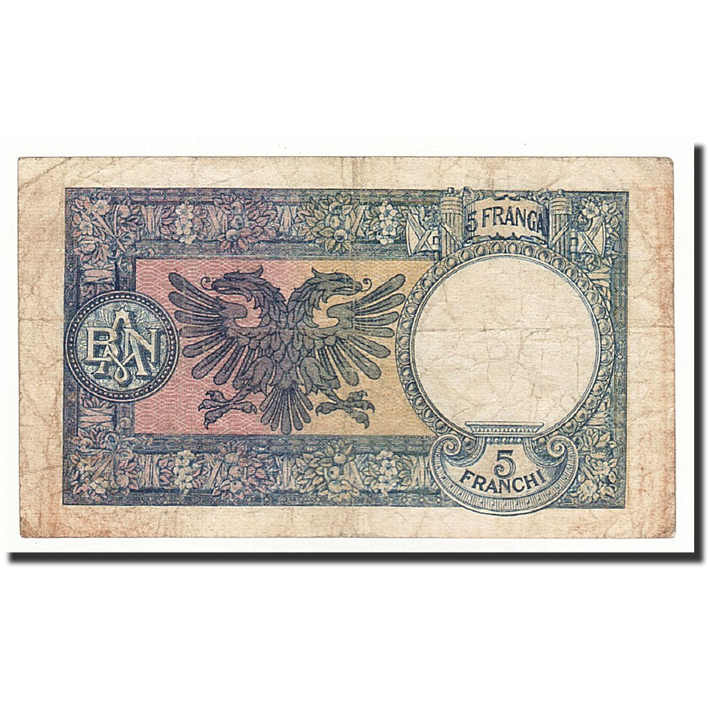 Albania, 5 Franga, Undated (1939), KM:6a, B