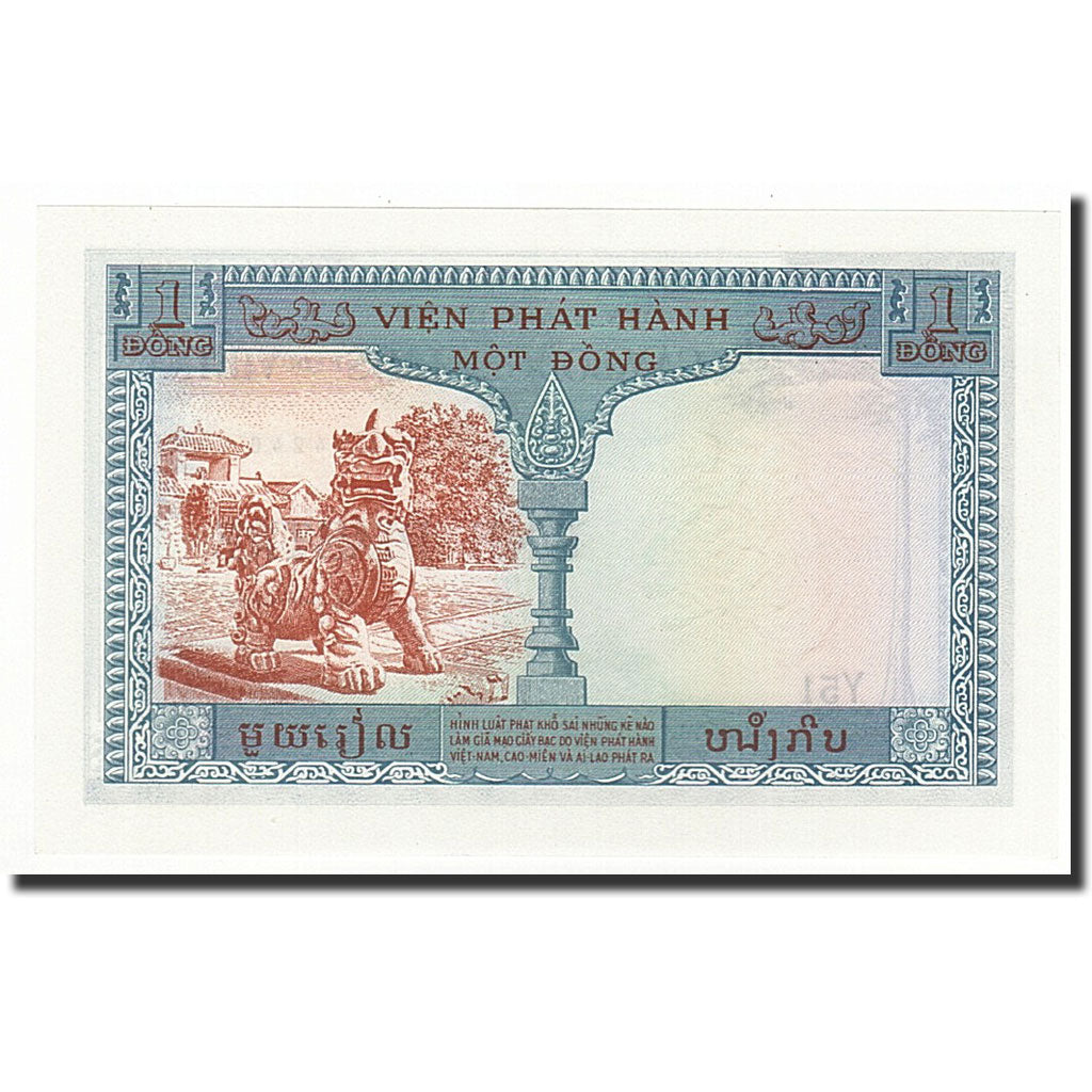 FRENCH INDO-CHINA, 1 Piastre = 1 Dong, KM:105, Undated (1954), NEUF