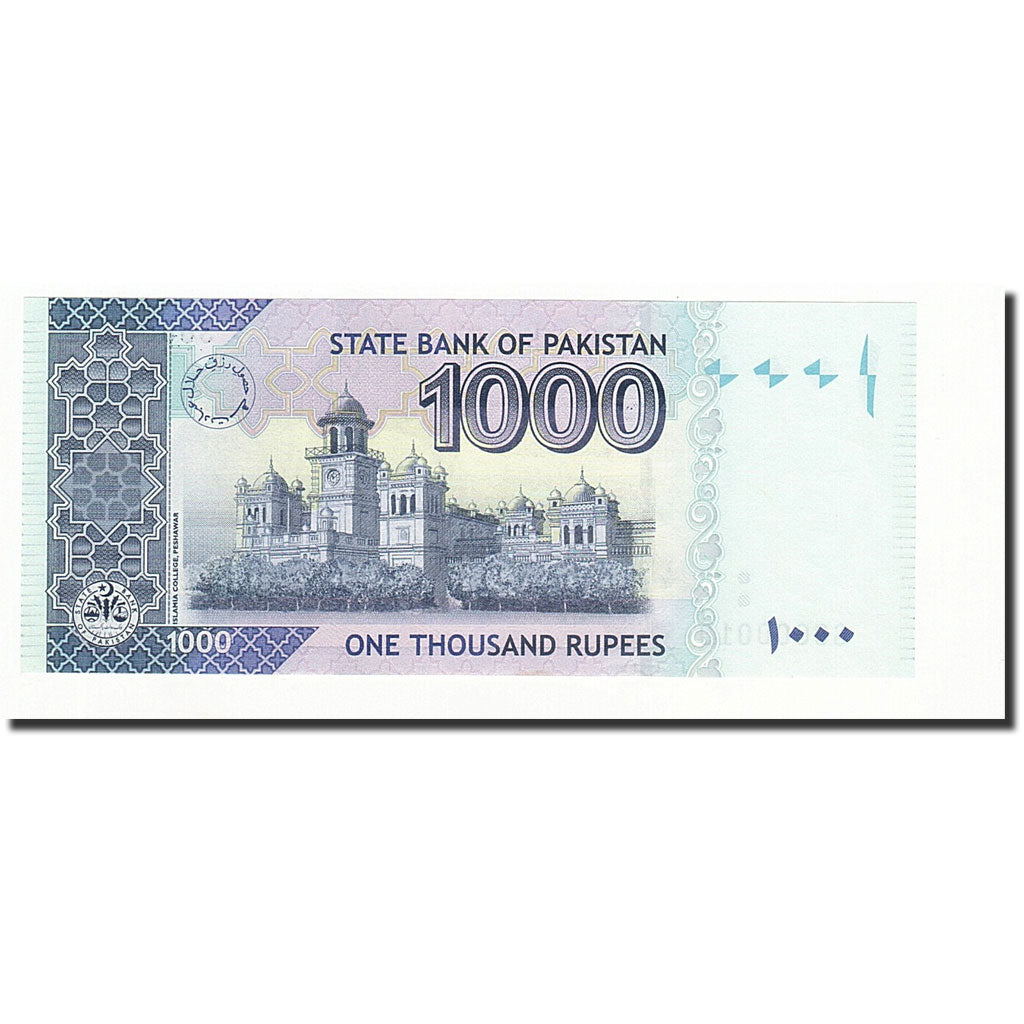 Banknote, Pakistan, 1000 Rupees, 2007, KM:50b, UNC(65-70)