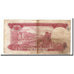 Vietnam, 500 Dong, 1985, KM:99a, D