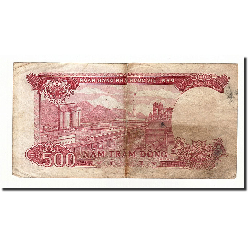 Vietnam, 500 Dong, 1985, KM:99a, D