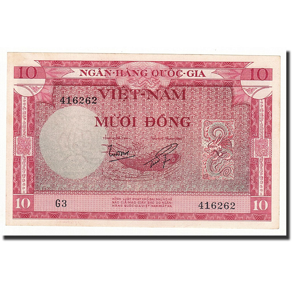 South Viet Nam, 10 Dong, KM:3a, UNC(63)