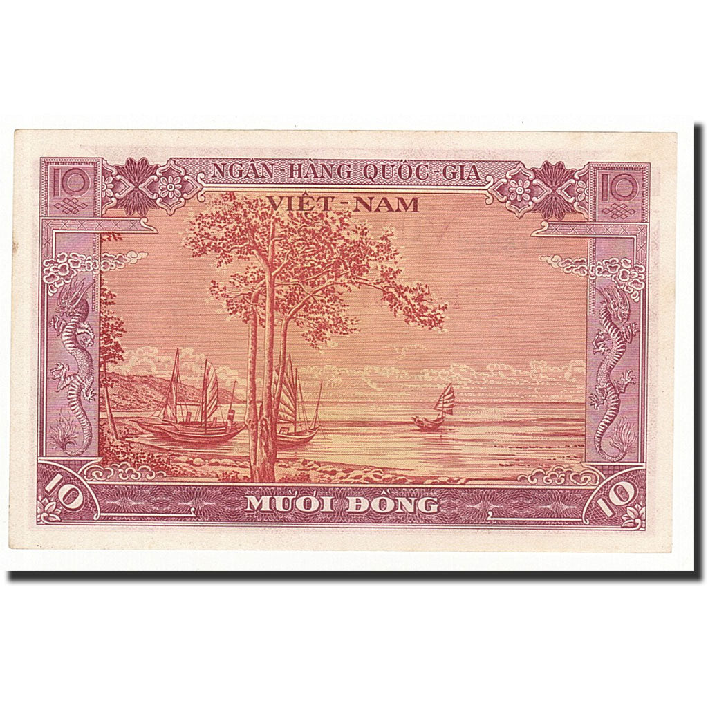 South Viet Nam, 10 Dong, KM:3a, UNC(63)