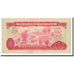 South Viet Nam, 10 Dong, 1966, KM:43a, UNC(63)