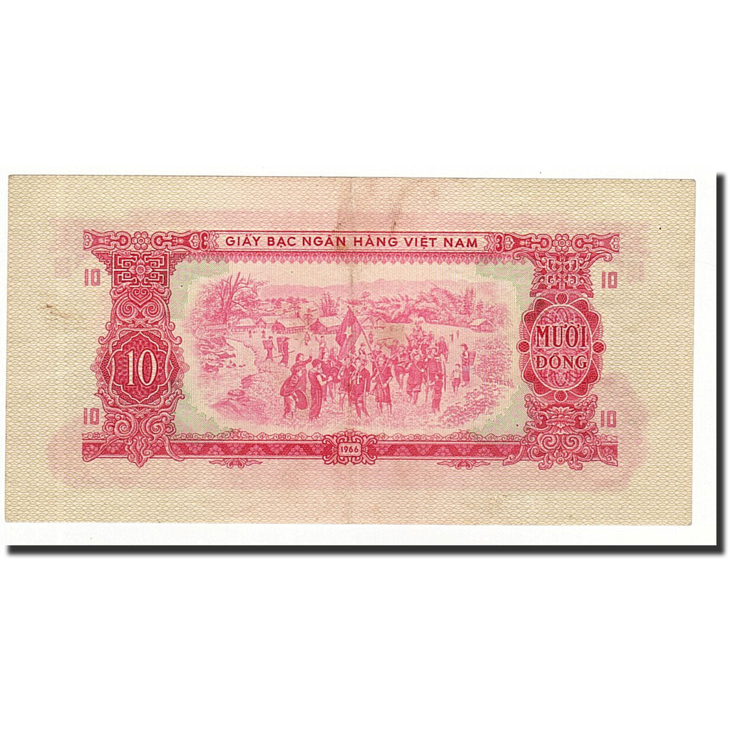South Viet Nam, 10 Dong, 1966, KM:43a, UNC(63)