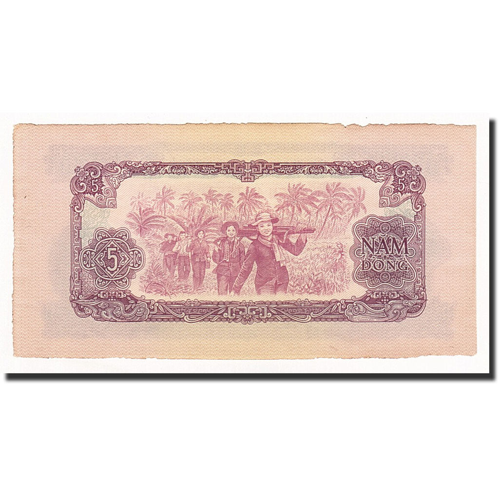 Vietnam del Sud, 5 Dong, Undated (1963), KM:R6, BB