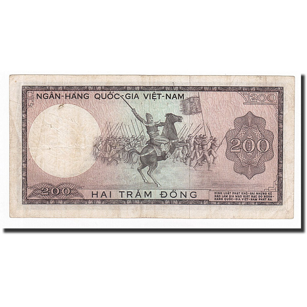 South Viet Nam, 200 Dong, Undated (1966), KM:20b, SS