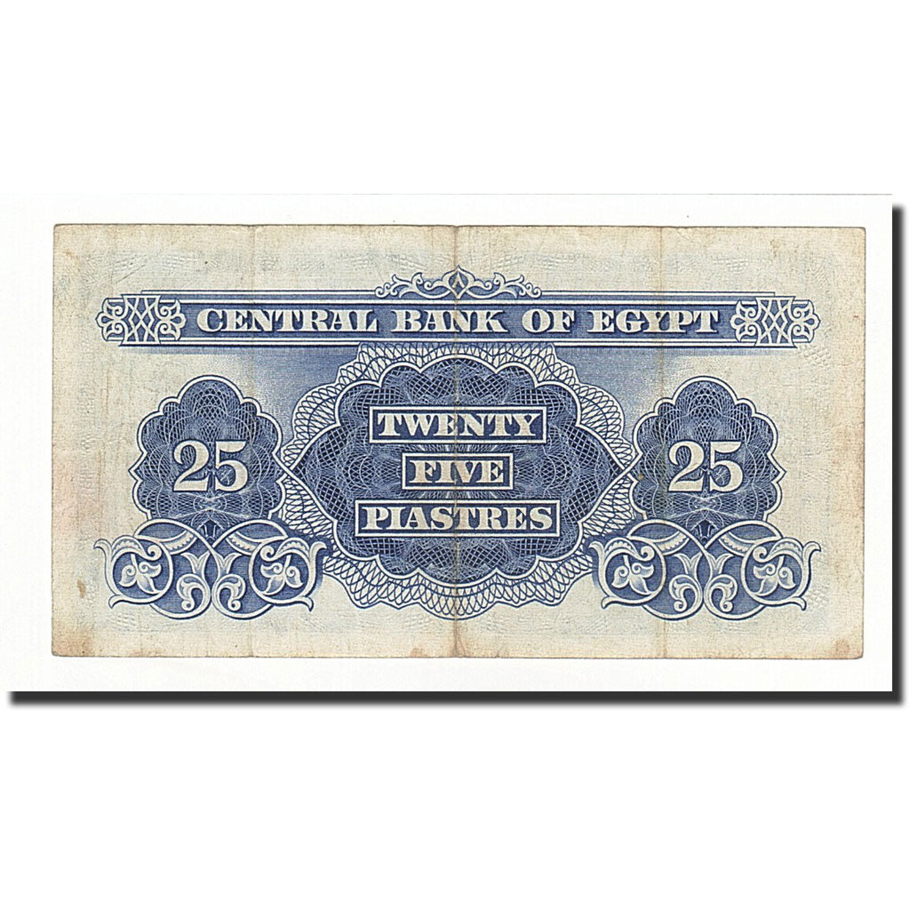 Egitto, 25 Piastres, 1965, KM:35b, B