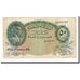 Banconote, Egitto, 50 Piastres, KM:21c, 194-01-03, B
