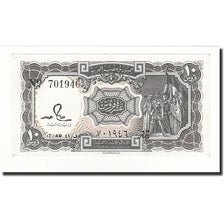 Egitto, 10 Piastres, 1982-1986, KM:184a, SPL