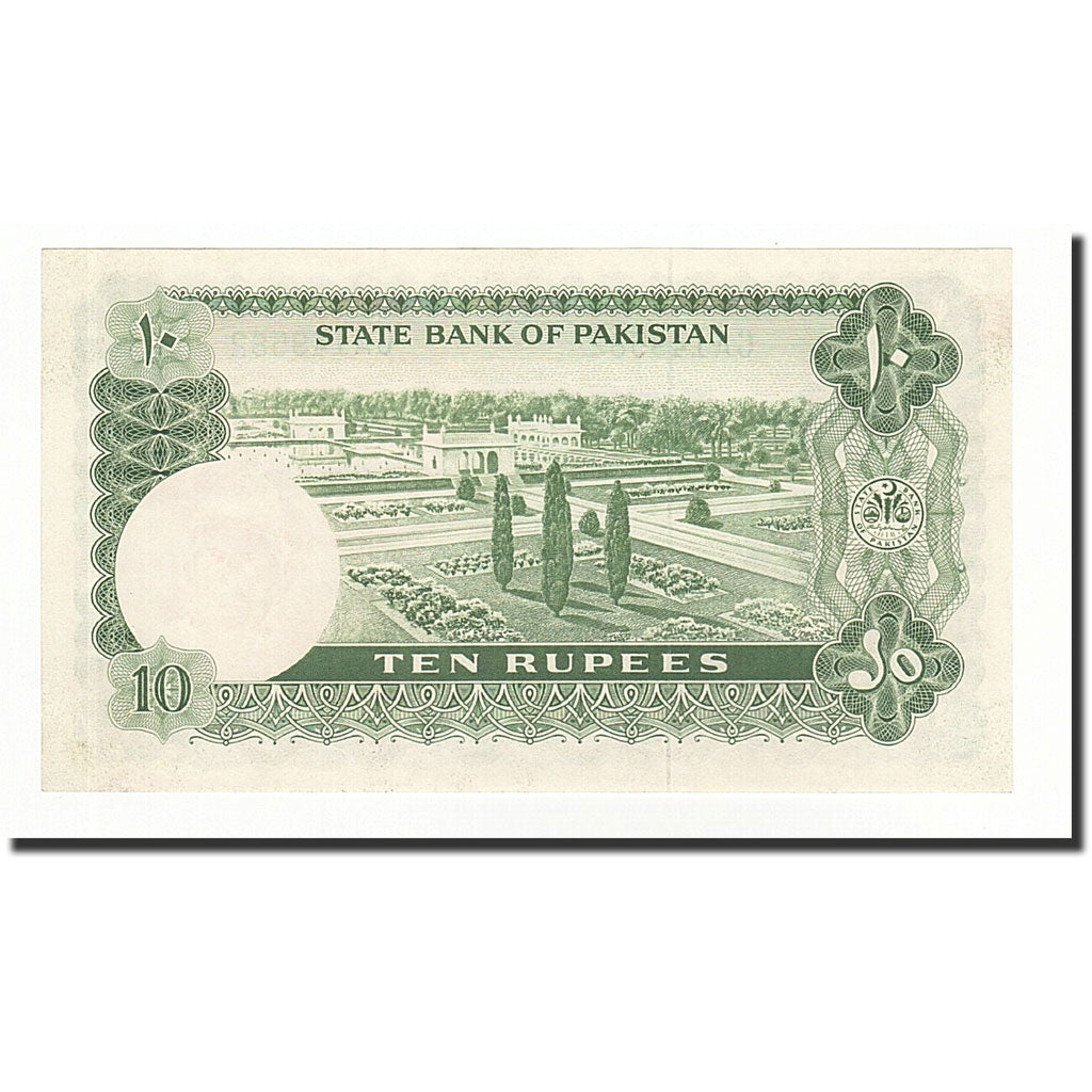 Geldschein, Pakistan, 10 Rupees, UNDATED 1972-75, KM:21a, UNZ