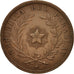 Paraguay, 4 Centesimos, 1870, AU(50-53), Copper, KM:4.1