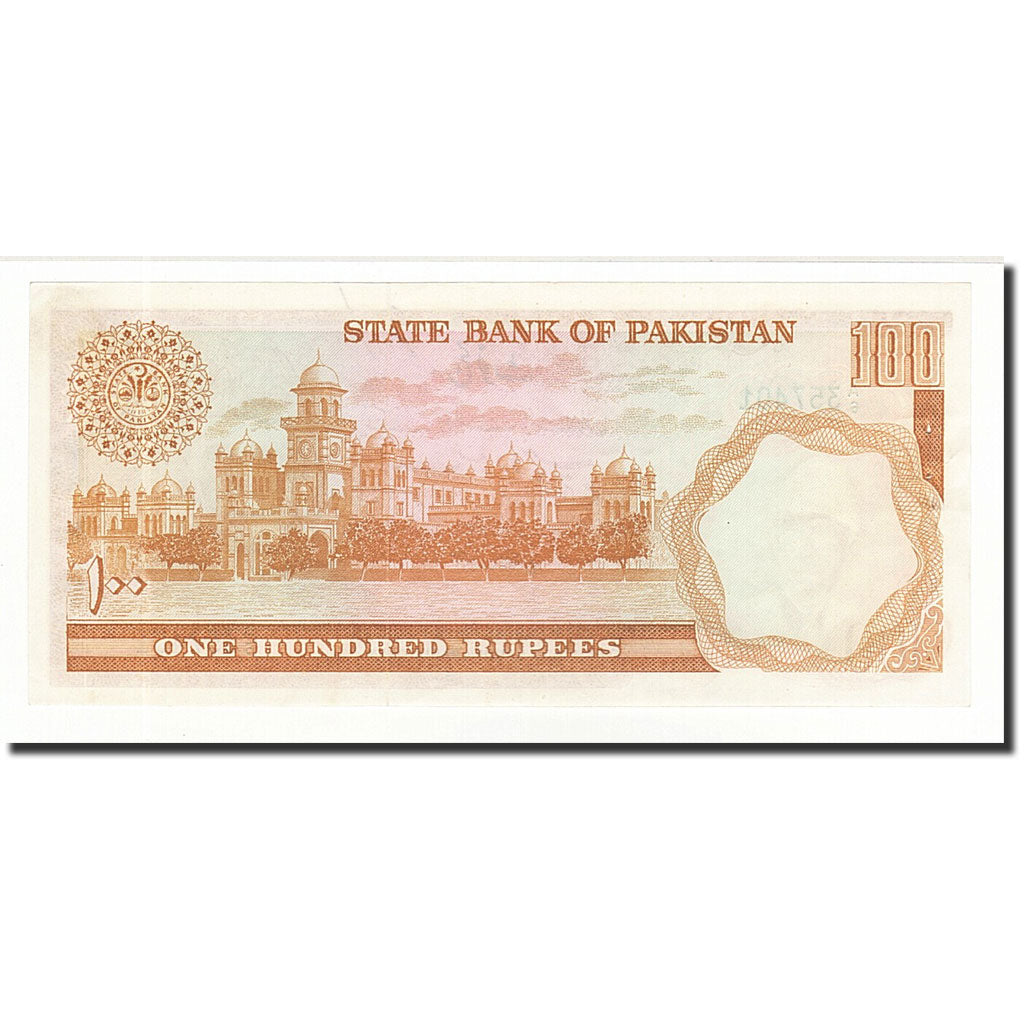 Pakistan, 100 Rupees, UNDATED 1986, KM:41, FDS