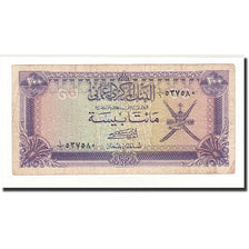 Oman, 200 Baisa, undated 1985, KM:14, VF(20-25)