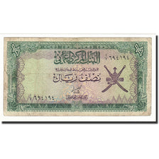 Oman, 1/2 Rial, UNDATED 1977, KM:16a, B