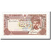 Banknote, Oman, 100 Baisa, 1987, KM:22a, UNC(65-70)