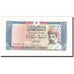 Banknote, Oman, 1/4 Rial, 1989, KM:24, UNC(65-70)