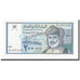 Biljet, Oman, 200 Baisa, 1995, KM:32, NIEUW