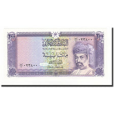 Banknote, Oman, 200 Baisa, 1987, KM:23a, UNC(65-70)