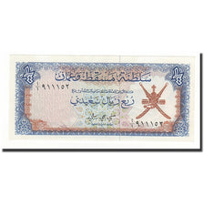 Oman, 1/4 Rial Saidi, UNDATED 1970, KM:2a, SPL