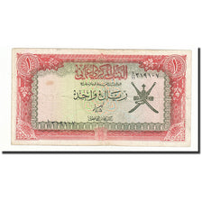 Biljet, Oman, 1 Rial, UNDATED 1977, KM:17a, TB