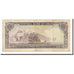 Oman, 10 Rials, UNDATED 1977, KM:19a, B