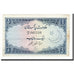 Geldschein, Pakistan, 1 Rupee, UNDATED 1951-1973, KM:New, S