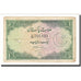 Pakistan, 1 Rupee, UNDATED 1949, KM:New, B+