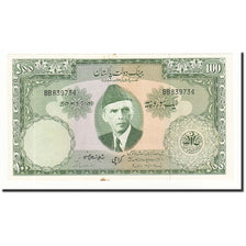 Pakistan, 100 Rupees, UNDATED 1957, KM:New, SPL