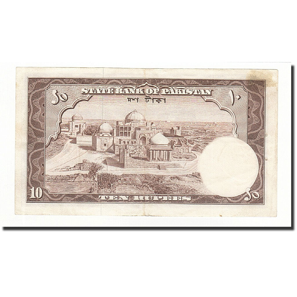 Banconote, Pakistan, 10 Rupees, UNDATED 1953, KM:New, BB+