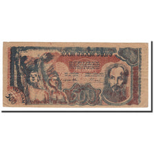 Vietnam, 500 D<ox>ng, 1949, KM:31a, BB+