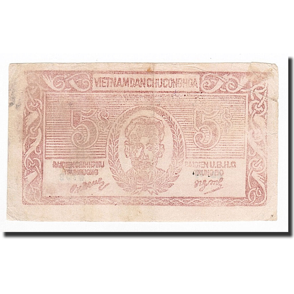 Vietnam, 5 D<ox>ng, 1949, KM:46a, B