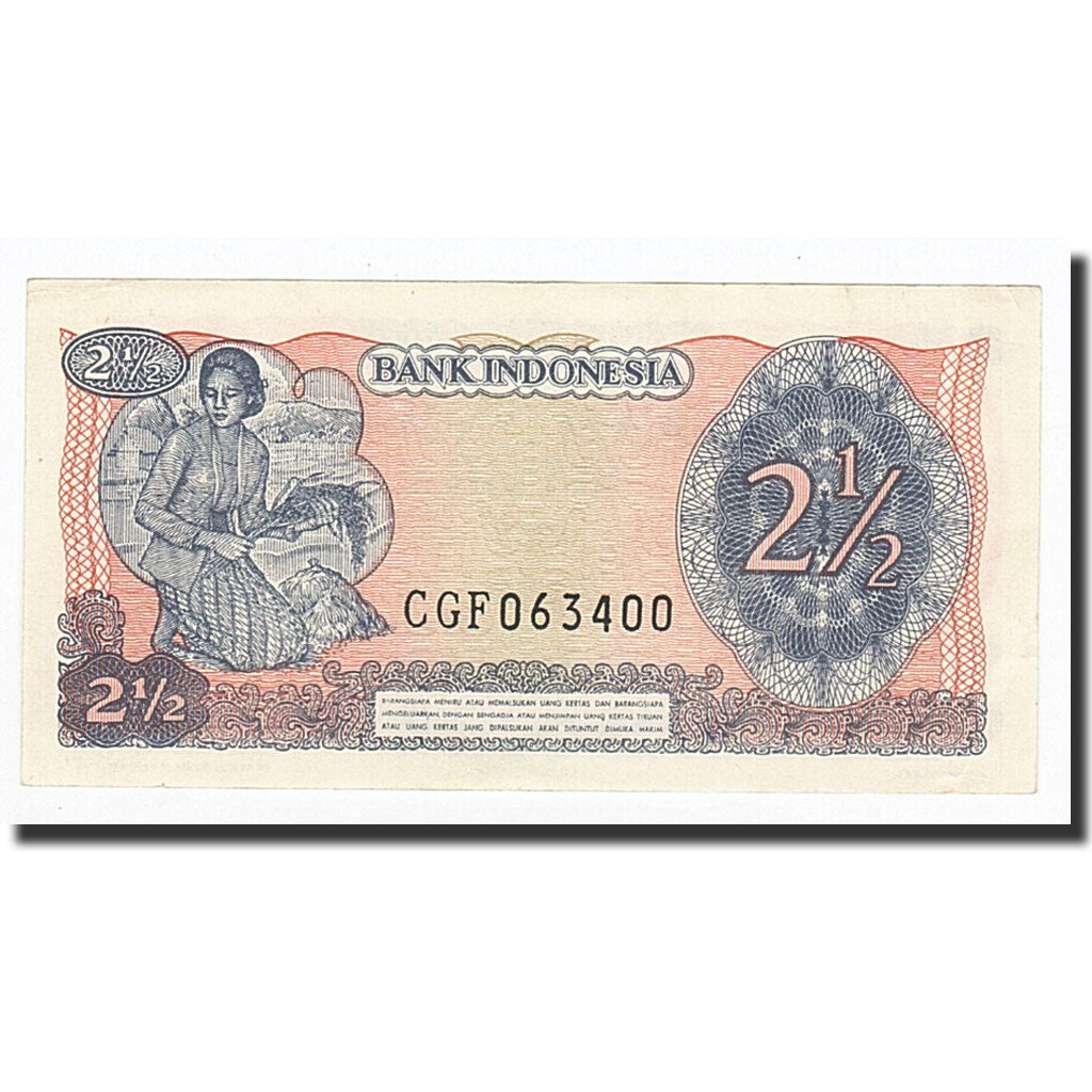 Geldschein, Indonesien, 2 1/2 Rupiah, 1968, KM:103a, VZ
