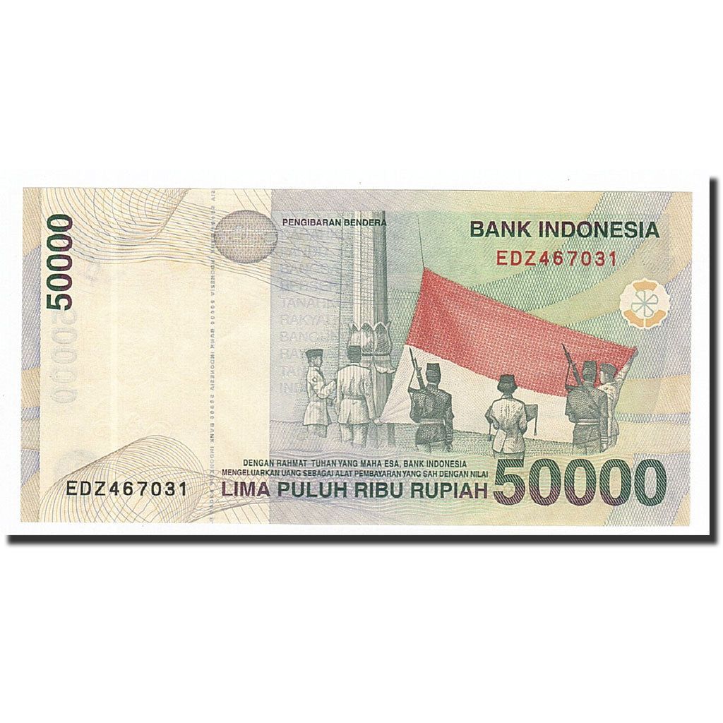 Indonesia, 50,000 Rupiah, 1999, KM:139a, SPL