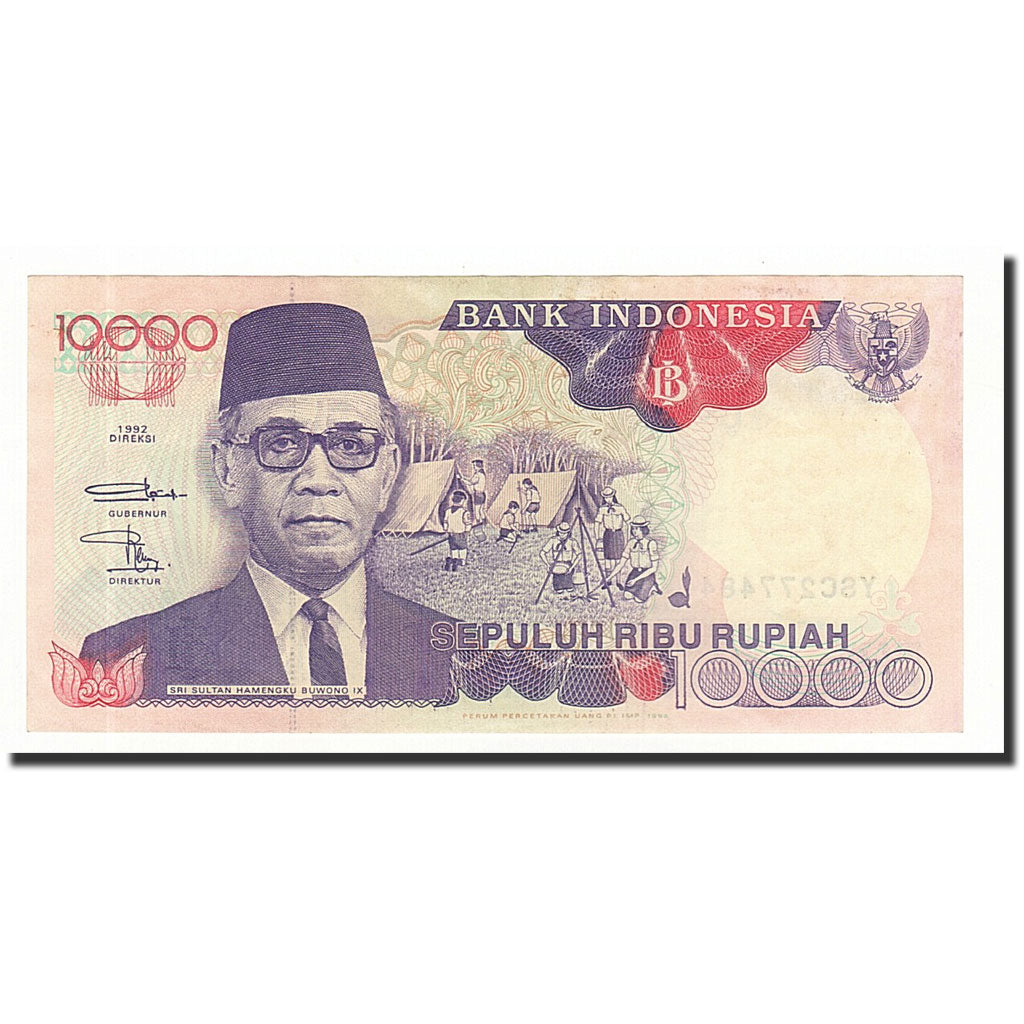 Banknote, Indonesia, 10,000 Rupiah, 1992, KM:131a, AU(55-58)