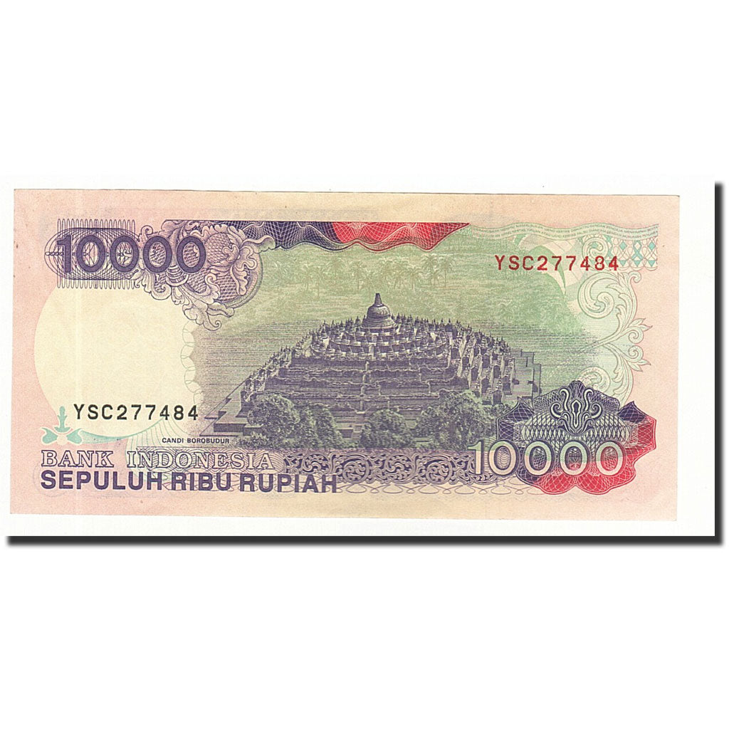 Banknote, Indonesia, 10,000 Rupiah, 1992, KM:131a, AU(55-58)