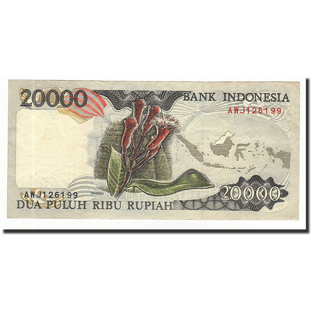 Indonesia, 20,000 Rupiah, 1995, KM:135a, AU(55-58)