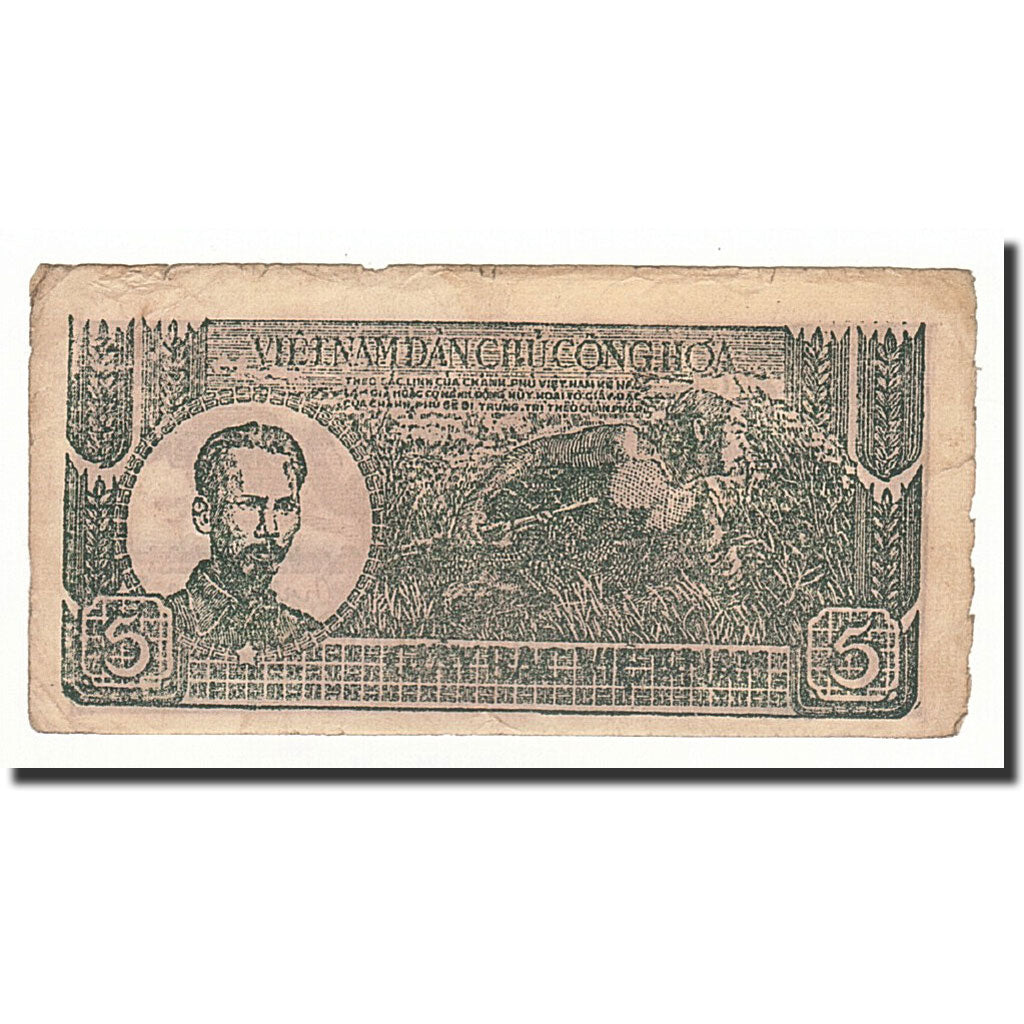 Geldschein, Viet Nam, 5 Dông, 1948, KM:New, GE+