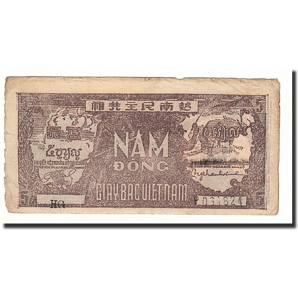 Geldschein, Viet Nam, 5 Dông, 1948, KM:New, GE+